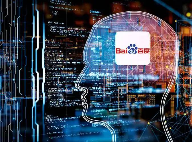 B体育在线登陆字节跳动程序员降薪一半去德国