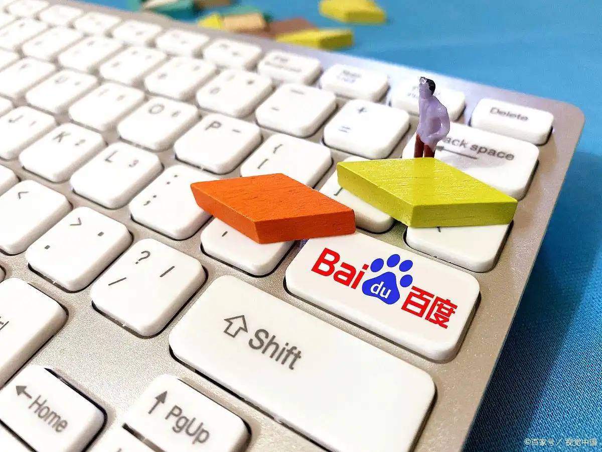 女子减肥打针后身体烂个洞