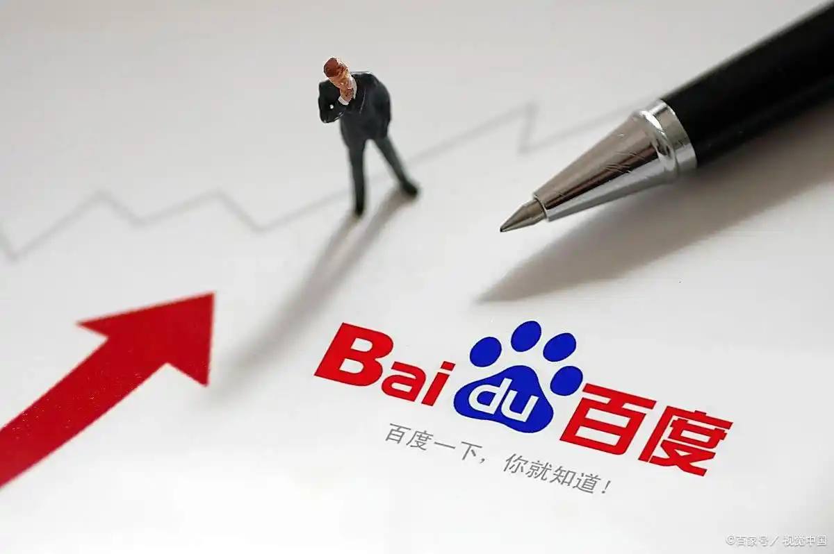 yy易游mile花少要去南极